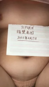 ……初五，肏良家骚浪肥熟！带劲啊！