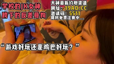 胯下的反差母狗！（内有约啪技巧和联系方式）