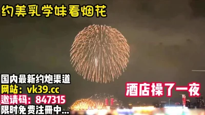 【完整版86分钟已上传简介】
